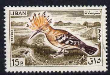 Lebanon 1965 Hoopoe 15p fine commercial used SG869, stamps on birds