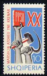 Albania 1964 Hammer & Sickle 10L unmounted mint, SG 863, stamps on 
