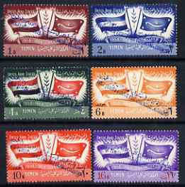 Yemen - Royalist 1964 Flag definitive set of 6 opt\D5d FREE YEMEN in black fine unmounted mint, Mi A85-F85 , stamps on flags
