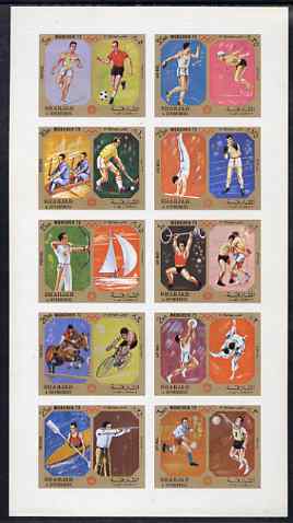 Sharjah 1972 Munich Olympic Sports imperf set of 10 unmounted mint, Mi 942-51B, stamps on sport, stamps on olympics, stamps on running, stamps on football, stamps on discus, stamps on diving, stamps on rowing, stamps on gymnastics, stamps on boxing, stamps on archery, stamps on sailing, stamps on field hockey, stamps on wrestling, stamps on bicycles, stamps on horses, stamps on show jumping, stamps on canoeing, stamps on shooting, stamps on weightlifting, stamps on basketball, stamps on judo, stamps on  gym , stamps on gymnastics, stamps on , stamps on martial arts