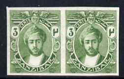 Zanzibar 1913 Sultan 3c imperf proof pair in issued colour on ungummed watermarked paper (as SG 247), stamps on 