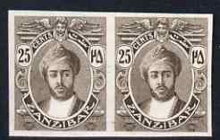 Zanzibar 1913 Sultan 25c imperf proof pair in issued colour on ungummed watermarked paper (as SG 252), stamps on 