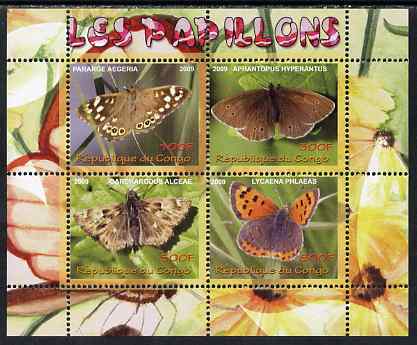 Congo 2009 Butterflies perf sheetlet containing 4 values unmounted mint, stamps on butterflies
