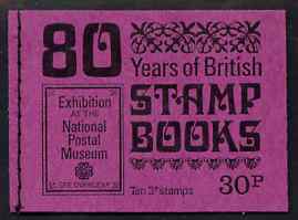 Great Britain 1971 Machins 30p booklet (April 1971) complete and fine SG DQ57, stamps on booklets