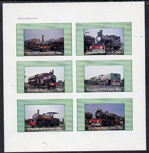 Grunay 1982 Steam Locos #01 imperf set of 6 values (15p to 75p) unmounted mint, stamps on railways