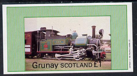 Grunay 1982 Steam Locos #01 imperf souvenir sheet (Â£1 value) unmounted mint, stamps on railways