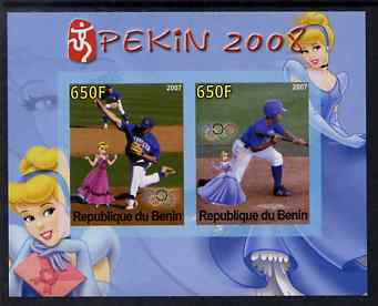 Benin 2007 Beijing Olympic Games #08 - Baseball (2) imperf s/sheet containing 2 values (Disney characters in background) unmounted mint. Note this item is privately produced and is offered purely on its thematic appeal, stamps on sport, stamps on olympics, stamps on disney, stamps on baseball
