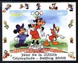Benin 2008 Disney Characters playing Baseball #03 individual imperf deluxe sheet with Olympic Rings unmounted mint. Note this item is privately produced and is offered purely on its thematic appeal, stamps on sport, stamps on olympics, stamps on baseball, stamps on disney