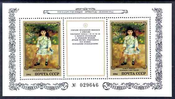 Russia 1984 French Paintings in the Hermitage Museum perf m/sheet unmounted mint, SG MS 5506, stamps on arts, stamps on museums