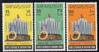 Southern Yemen 1968 Martyrs Day perf set of 3 unmounted mint, Michel 43-5, stamps on , stamps on  stamps on monuments, stamps on  stamps on sculptures, stamps on  stamps on 