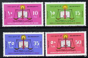 Yemen - Republic 1971 New Constitution perf set of 4 unmounted mint, SG 68-71, stamps on constitutions