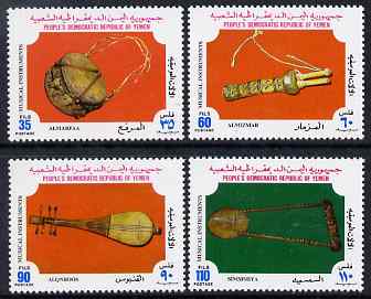 Yemen - Republic 1978 Musical Instruments perf set of 4 unmounted mint, SG 197-200, stamps on music, stamps on instruments