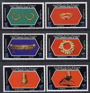Yemen - Republic 1978 Silver Ornaments perf set of 6 unmounted mint, SG 201-6, stamps on silver, stamps on jewellry