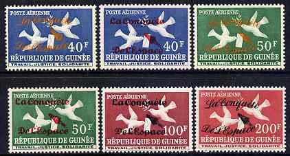 Guinea - Conakry 1962 Conquest of Space overprinted set of 6 unmounted mint SG 343-8, stamps on , stamps on  stamps on space