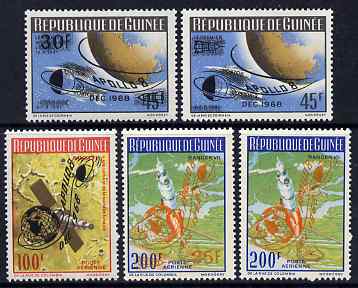Guinea - Conakry 1969 Moon Flight of Apollo 8 overprinted perf set of 5 unmounted mint SG 684-8, stamps on space, stamps on apollo
