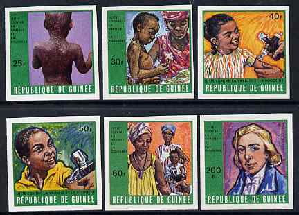 Guinea - Conakry 1970 Campaign against Smallpox & Measles imperf set of 6 from limited printing unmounted mint, SG 711-16, MI 553-58, stamps on medical, stamps on diseases, stamps on jenner