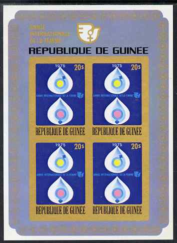 Guinea - Conakry 1976 International Women's Year imperf m/sheet (4 x 20s values) from a limited printing unmounted mint as SG MS 893b, stamps on women