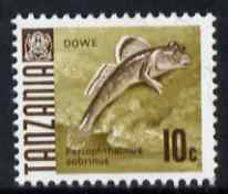 Tanzania 1967 Dowe Fish (Mud Skipper) 10c unmounted mint SG 143, stamps on fish