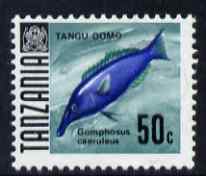 Tanzania 1967 Blue Bird Wrasse 50c unmounted mint SG 148, stamps on fish