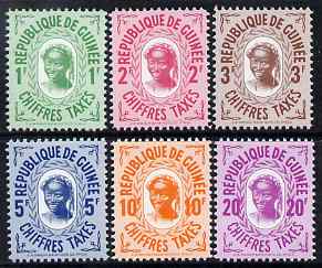 Guinea - Conakry 1959 Postage Due perf set of 6 unmounted mint SG D195-200, stamps on postage due