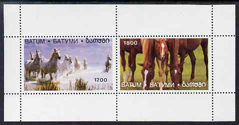 Batum 1996 Horses perf sheetlet containing 2 values  unmounted mint. Note this item is privately produced and is offered purely on its thematic appeal, it has no postal validity, stamps on animals, stamps on horses