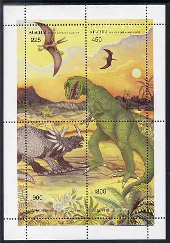 Abkhazia 1996 Dinosaurs composite perf sheet containing 4 values unmounted mint, stamps on dinosaurs