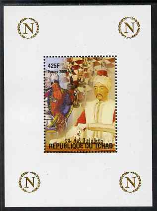 Chad 2009 Napoleon #5 Playing Chess with Cornwallis (part) and The Turk perf deluxe sheet unmounted mint. Note this item is privately produced and is offered purely on it..., stamps on personalities, stamps on napoleon, stamps on chess  , stamps on dictators.