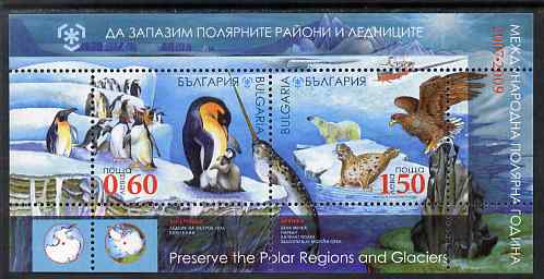 Bulgaria 2009 Polar Regions perf sheetlet containing 2 values unmounted mint SG MS 4708, stamps on polar, stamps on maps, stamps on penguins, stamps on seals, stamps on eagles, stamps on birds of prey, stamps on bears, stamps on 