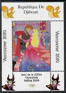 Djibouti 2008 Beijing & Vancouver Olympics - Disney - Sleeping Beauty perf deluxe sheet #1 unmounted mint. Note this item is privately produced and is offered purely on its thematic appeal, stamps on olympics, stamps on disney, stamps on cartoons, stamps on films, stamps on cinema, stamps on movies, stamps on fairy tales
