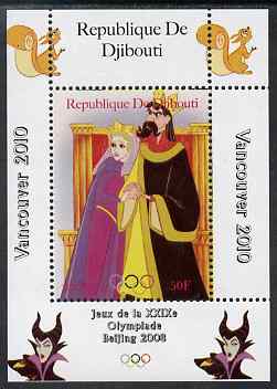 Djibouti 2008 Beijing & Vancouver Olympics - Disney - Sleeping Beauty perf deluxe sheet #3 unmounted mint. Note this item is privately produced and is offered purely on its thematic appeal, stamps on olympics, stamps on disney, stamps on cartoons, stamps on films, stamps on cinema, stamps on movies, stamps on fairy tales