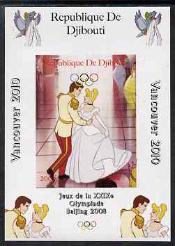Djibouti 2008 Beijing & Vancouver Olympics - Disney - Cinderella imperf deluxe sheet #1 unmounted mint. Note this item is privately produced and is offered purely on its thematic appeal, stamps on olympics, stamps on disney, stamps on cartoons, stamps on films, stamps on cinema, stamps on movies, stamps on fairy tales