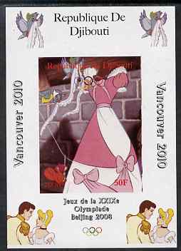 Djibouti 2008 Beijing & Vancouver Olympics - Disney - Cinderella imperf deluxe sheet #2 unmounted mint. Note this item is privately produced and is offered purely on its ..., stamps on olympics, stamps on disney, stamps on cartoons, stamps on films, stamps on cinema, stamps on movies, stamps on fairy tales