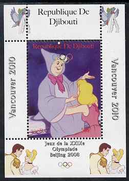 Djibouti 2008 Beijing & Vancouver Olympics - Disney - Cinderella perf deluxe sheet #3 unmounted mint. Note this item is privately produced and is offered purely on its th..., stamps on olympics, stamps on disney, stamps on cartoons, stamps on films, stamps on cinema, stamps on movies, stamps on fairy tales