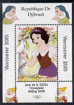 Djibouti 2008 Beijing & Vancouver Olympics - Disney - Snow White perf deluxe sheet #1 unmounted mint. Note this item is privately produced and is offered purely on its th..., stamps on olympics, stamps on disney, stamps on cartoons, stamps on films, stamps on cinema, stamps on movies, stamps on fairy tales