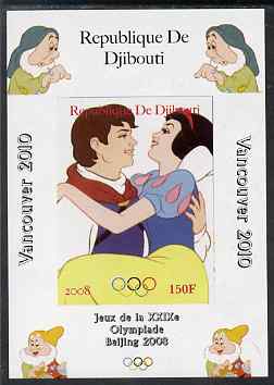 Djibouti 2008 Beijing & Vancouver Olympics - Disney - Snow White imperf deluxe sheet #3 unmounted mint. Note this item is privately produced and is offered purely on its ..., stamps on olympics, stamps on disney, stamps on cartoons, stamps on films, stamps on cinema, stamps on movies, stamps on fairy tales