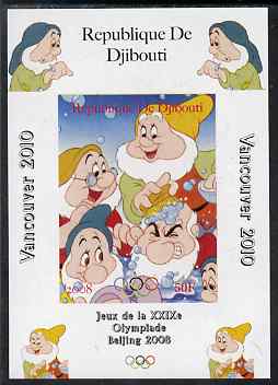 Djibouti 2008 Beijing & Vancouver Olympics - Disney - Snow White imperf deluxe sheet #4 unmounted mint. Note this item is privately produced and is offered purely on its ..., stamps on olympics, stamps on disney, stamps on cartoons, stamps on films, stamps on cinema, stamps on movies, stamps on fairy tales
