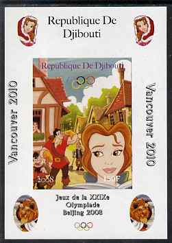 Djibouti 2008 Beijing & Vancouver Olympics - Disney - Beauty & the Beast imperf deluxe sheet #1 unmounted mint. Note this item is privately produced and is offered purely..., stamps on olympics, stamps on disney, stamps on cartoons, stamps on films, stamps on cinema, stamps on movies, stamps on fairy tales
