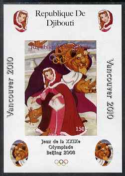 Djibouti 2008 Beijing & Vancouver Olympics - Disney - Beauty & the Beast imperf deluxe sheet #2 unmounted mint. Note this item is privately produced and is offered purely on its thematic appeal, stamps on olympics, stamps on disney, stamps on cartoons, stamps on films, stamps on cinema, stamps on movies, stamps on fairy tales