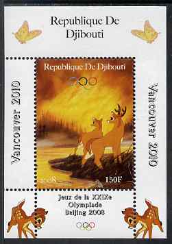 Djibouti 2008 Beijing & Vancouver Olympics - Disney - Bambi perf deluxe sheet #3 unmounted mint. Note this item is privately produced and is offered purely on its themati..., stamps on olympics, stamps on disney, stamps on cartoons, stamps on films, stamps on cinema, stamps on movies, stamps on fairy tales, stamps on deer