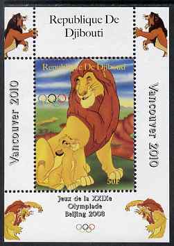 Djibouti 2008 Beijing & Vancouver Olympics - Disney - The Lion King perf deluxe sheet #3 unmounted mint. Note this item is privately produced and is offered purely on its thematic appeal, stamps on olympics, stamps on disney, stamps on cartoons, stamps on films, stamps on cinema, stamps on movies, stamps on fairy tales, stamps on cats, stamps on lions
