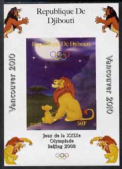 Djibouti 2008 Beijing & Vancouver Olympics - Disney - The Lion King imperf deluxe sheet #4 unmounted mint. Note this item is privately produced and is offered purely on its thematic appeal, stamps on olympics, stamps on disney, stamps on cartoons, stamps on films, stamps on cinema, stamps on movies, stamps on fairy tales, stamps on cats, stamps on lions