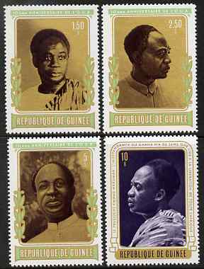 Guinea - Conakry 1973 10th Anniversary of OAU (Organisation of African Unity) perf set of 4 unmounted mint SG 825-8, stamps on personalities