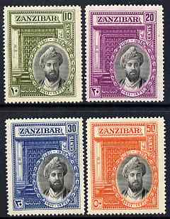 Zanzibar 1936 Silver Jubilee of Sultan perf set of 4 unmounted mint SG 323-6, stamps on 