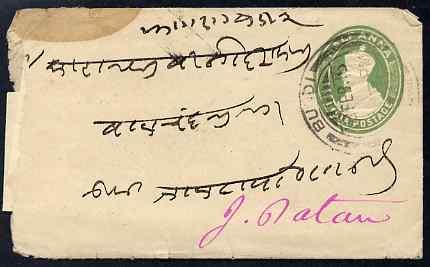Indian States - Bundi 1916 1/2a postal stationery cover with contents bearing additional 1/2a Bundi adhesive on reverse, stamps on 