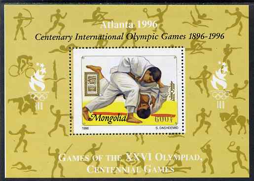 Mongolia 1996 Atlanta Olympics - Judo 600t perf m/sheet additionally overprinted for Olympic Centenary unmounted mint SG MS 2558b, stamps on , stamps on  stamps on olympics, stamps on  stamps on sport, stamps on  stamps on judo, stamps on  stamps on martial arts