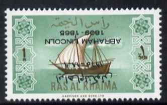 Ras Al Khaima 1965 Ships 1r with Abraham Lincoln overprint inverted, unmounted mint, SG 18var, stamps on constitutions, stamps on personalities, stamps on ships, stamps on usa presidents, stamps on americana, stamps on lincoln