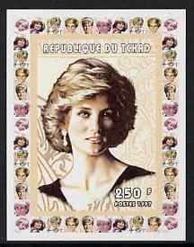 Chad 1997 Princess Diana 250f series #4 imperf deluxe sheet unmounted mint, stamps on personalities, stamps on diana, stamps on royalty, stamps on women