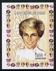 Chad 1997 Princess Diana 250f series #5 imperf deluxe sheet unmounted mint, stamps on , stamps on  stamps on personalities, stamps on  stamps on diana, stamps on  stamps on royalty, stamps on  stamps on women