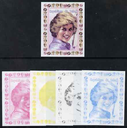 Chad 1997 Princess Diana 300f series #2 imperf deluxe sheet the set of 5 progressive proofs comprising the 4 individual colours plus all 4-colour composite, unmounted mint, stamps on personalities, stamps on diana, stamps on royalty, stamps on women