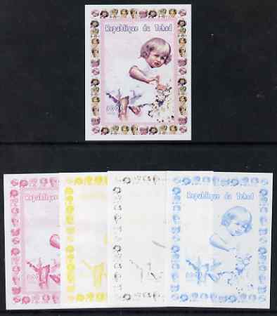 Chad 1997 Princess Diana 300f series #3 imperf deluxe sheet the set of 5 progressive proofs comprising the 4 individual colours plus all 4-colour composite, unmounted min..., stamps on personalities, stamps on diana, stamps on royalty, stamps on women